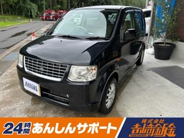 三菱 eKワゴン 660 M エアコン　オートマ　パワステ