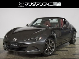 マツダ ロードスターRF VS Burgundy Selection バーガンディセレクション・MAZDASPEEDスト