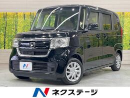 ホンダ N-BOX 660 G L ホンダセンシング SDナビ 電動スライドドア シートヒーター