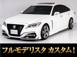 トヨタ クラウン ハイブリッド 2.5 RS アドバンス サンルーフ/モデリスタ/黒本革/Dインナー/