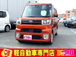 トヨタ ピクシスメガ 660 L SAIII 両側パワースライドドア　ブレーキサポート