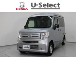 ホンダ N-VAN 660 G ホンダセンシング ETC CDプレーヤー
