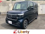 カスタム 660 コーディネートスタイル 2トーン