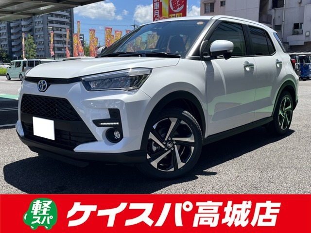 ◇軽スパは車検から整備、板金塗装と全ての工程を自社で行えます！車販だけでなくアフターフォローも当社にお任せください！低金利のローンもご用意してますのでお気軽にお問い合わせ下さい◇