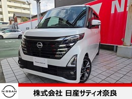 日産 ルークス 660 ハイウェイスターGターボ プロパイロット エディション ナビレコ付き