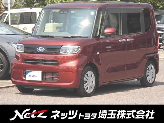 弊社では店頭で車をご確認のうえ、1都6県（東京都・埼玉・群馬・栃木・茨城・千葉・神奈川）にお住まいの方のみの販売とさせていただいております。予めご了承ください。
