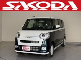 ダイハツ ムーヴキャンバス 660 ストライプス G スマートアシストIII　両側電動スライドドア