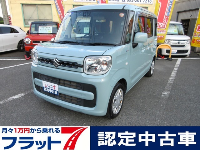 福岡県/九州/フラット7/遠賀/直方/水巻/新車/中古車/買取/下取り/板金/整備/カスタム/ローン/保険/保証/ドライブレコーダー/ETC/希望ナンバー/全国納車/自宅納車/店頭納車/高品質/安心