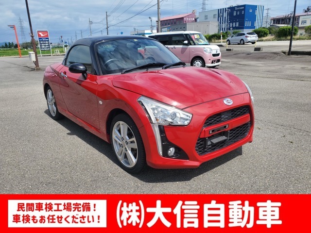 ☆この度は大信自動車の在庫をご覧いただきありがとうございます☆TEL：0078-6002-134926