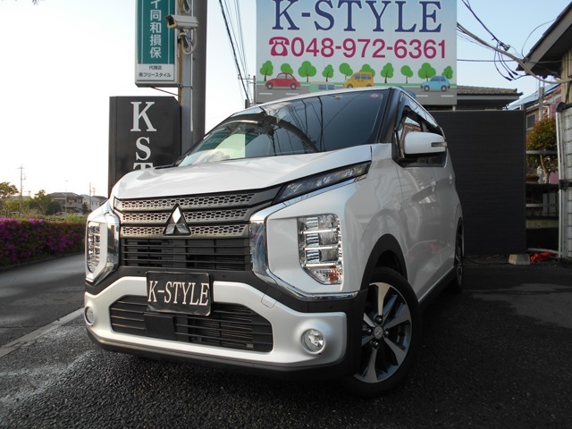 通話無料問合せ、在庫確認、フリーダイヤル：0078-6002-356975♪お店に繋がりますのでお気軽にお問い合わせ下さい♪