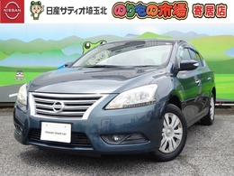 日産 シルフィ 1.8 X メモリーナビ・バックモニター