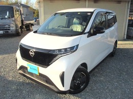 【中古】 アトラスＲＤＸ関西 大阪　神戸　京都　奈良　兵庫　滋賀　和歌山　三重 コンパクト/ヤフー オートパラダイス関西 大阪狭山店