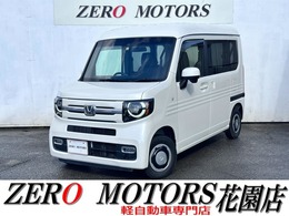 ホンダ N-VAN 660 +スタイル ファン ターボ ホンダセンシング ナビ Bluetooth テレビ ETC バックカメラ