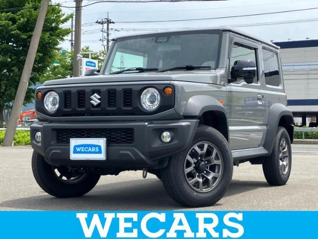 WECARS（ウィーカーズ）は全国250店舗展開！お客様が安心してカーライフをお楽しみいただけるよう社員一同心を込めてサポートいたします。