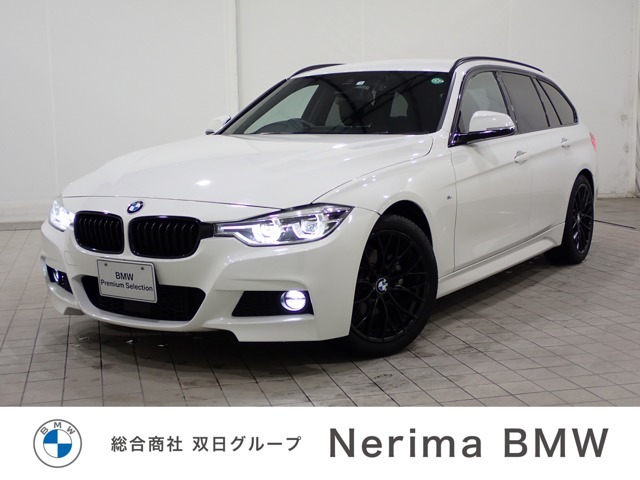 ☆正規ディーラー☆Nerima BMW☆BMW Premium Selection☆ご不明な点や、お気になる点など御座いましたら、「03-3995-2877」までお気軽にご連絡くださいませ。総額の御見積など迅速にご対応させて頂きます。