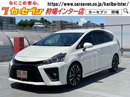 トヨタ プリウスα 1.8 S ツーリングセレクション G's ワンオーナー 純正9型ナビ ハーフレザー