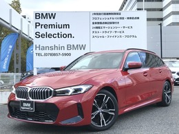 BMW 3シリーズツーリング 318i Mスポーツ 後期Lci黒レザーシート　シートヒーター