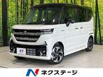 660 カスタム ハイブリッド XS