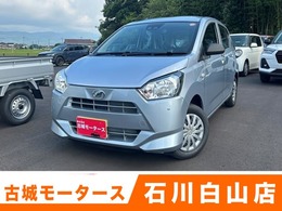 ダイハツ ミライース 660 L SAIII 届出済未使用　盗難防止システム　エアコン