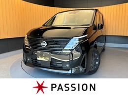 日産 セレナ 2.0 XV 登録済未使用車 両側電動 スマートキー