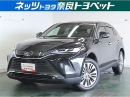 トヨタ ハリアー 2.5 ハイブリッド Z 