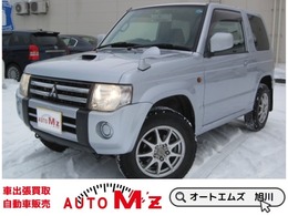 三菱 パジェロミニ 660 VR 4WD 禁煙車・寒冷地仕様・社外スターター付き