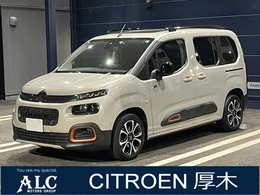シトロエン ベルランゴ シャイン XTRパック ディーゼルターボ カープレイ地デジドラレコETC 認中保証1年