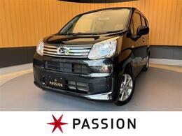 ダイハツ ムーヴ 660 X SAIII 車検2年　衝突被害軽減ブレーキ　スマート