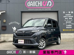 ダイハツ ムーヴ 660 G 登録済み未使用車　片側電動スライドドア