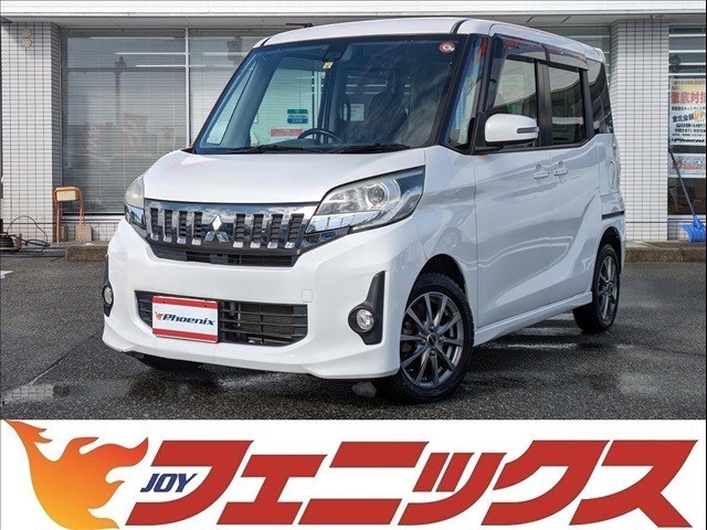 車輌販売・保険・整備・保証・板金塗装・車検・ロードサービスと車のことならフェニックスにお任せ下さい！いつでもあなたをサポート致します！