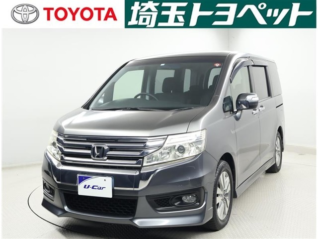 ご覧いただきありがとうございます！当店の在庫車両は埼玉・東京・神奈川・千葉・群馬・栃木・茨城・山梨の販売に限らせて頂いております。