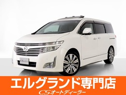 日産 エルグランド 3.5 VIP サンルーフ/Rクルーズ/プリクラ/黒革