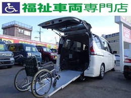 日産 セレナ チェアキャブ スロープ 車いす2名仕様 車椅子2名　クルコン　障害物センサー