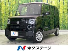 ホンダ N-BOX 660 届出済未使用車 電動スライドドア 衝突軽減