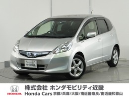 ホンダ フィットハイブリッド 1.3 10thアニバーサリー 1年保証ナビETCクルコン1セグ純正アルミ
