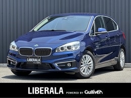 BMW 2シリーズアクティブツアラー 218d ラグジュアリー ディーゼルターボ インテリSFT ACC ヘッドアップD コニャック