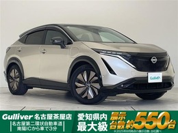 日産 アリア B6 リミテッド プロパイロット2.0　プレミアムサウンドBOS