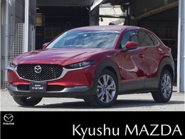 マツダ CX-30 2.0 20S Lパッケージ 360°モニタ-　ナビ　ドラレコ　ETC