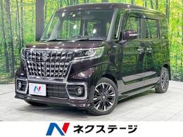 スズキ スペーシア 660 カスタム ハイブリッド XS 4WD 両側電動ドア 純正8型ナビ 衝突軽減装置