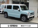 660 ハイブリッド Xターボ