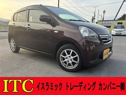 ダイハツ ミライース 660 X メモリアルエディション 車検R8/3