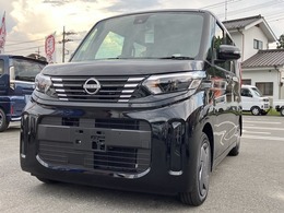 日産 ルークス 660 X 走行4km　届出済未使用車