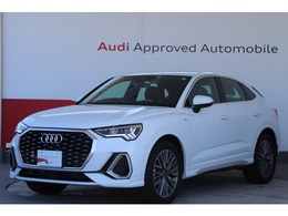 アウディ Q3スポーツバック 35 TFSI Sライン スマートフォンインターフェース