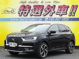 DSオートモビル DS7クロスバック リヴォリ サンルーフ ACC 黒革シート ナビ TV 360度