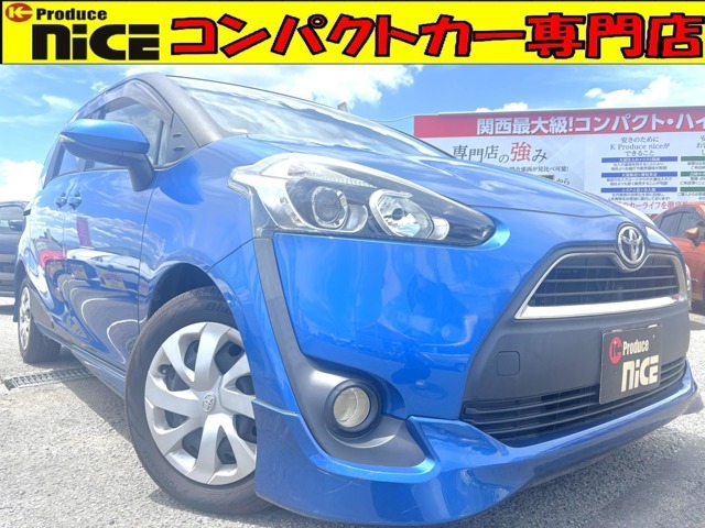 ★プリウス・コンパクトカー専門店★在庫台数国内最大級！！「住所：大阪府高槻市上土室5-10-3」「TEL：072-696-2711」プリウスのことなら当店にお任せください♪