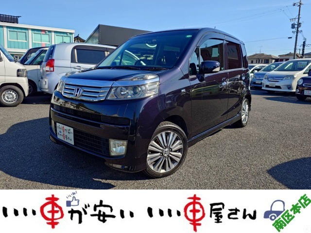 全国納車させて頂きます。遠方のお客様も是非お問い合わせください。格安でご案内させて頂いてます。格安でご案内させて頂いてます。格安でキズ凹み修理できます！