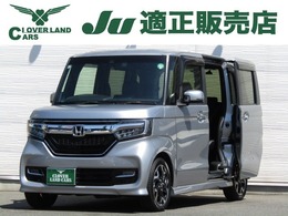 ホンダ N-BOX カスタム 660 G L ターボ ホンダセンシング ナビ フルセグ 半革 両側電動 パドルS 15AW