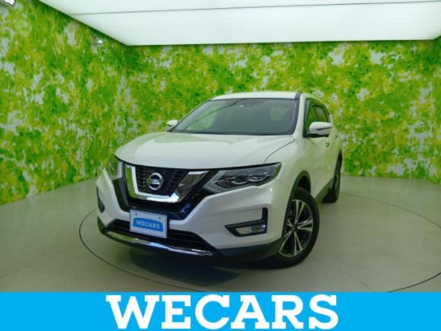 WECARS（ウィーカーズ）は全国250店舗展開！お客様が安心してカーライフをお楽しみいただけるよう社員一同心を込めてサポートいたします。