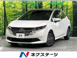 日産 ノート 1.2 X 禁煙車 衝突軽減 純正9型ナビ 全周囲カメラ