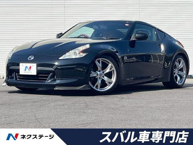メーカーナビ　BOSEサウンドシステム　パーシモンオレンジ革パワーシート